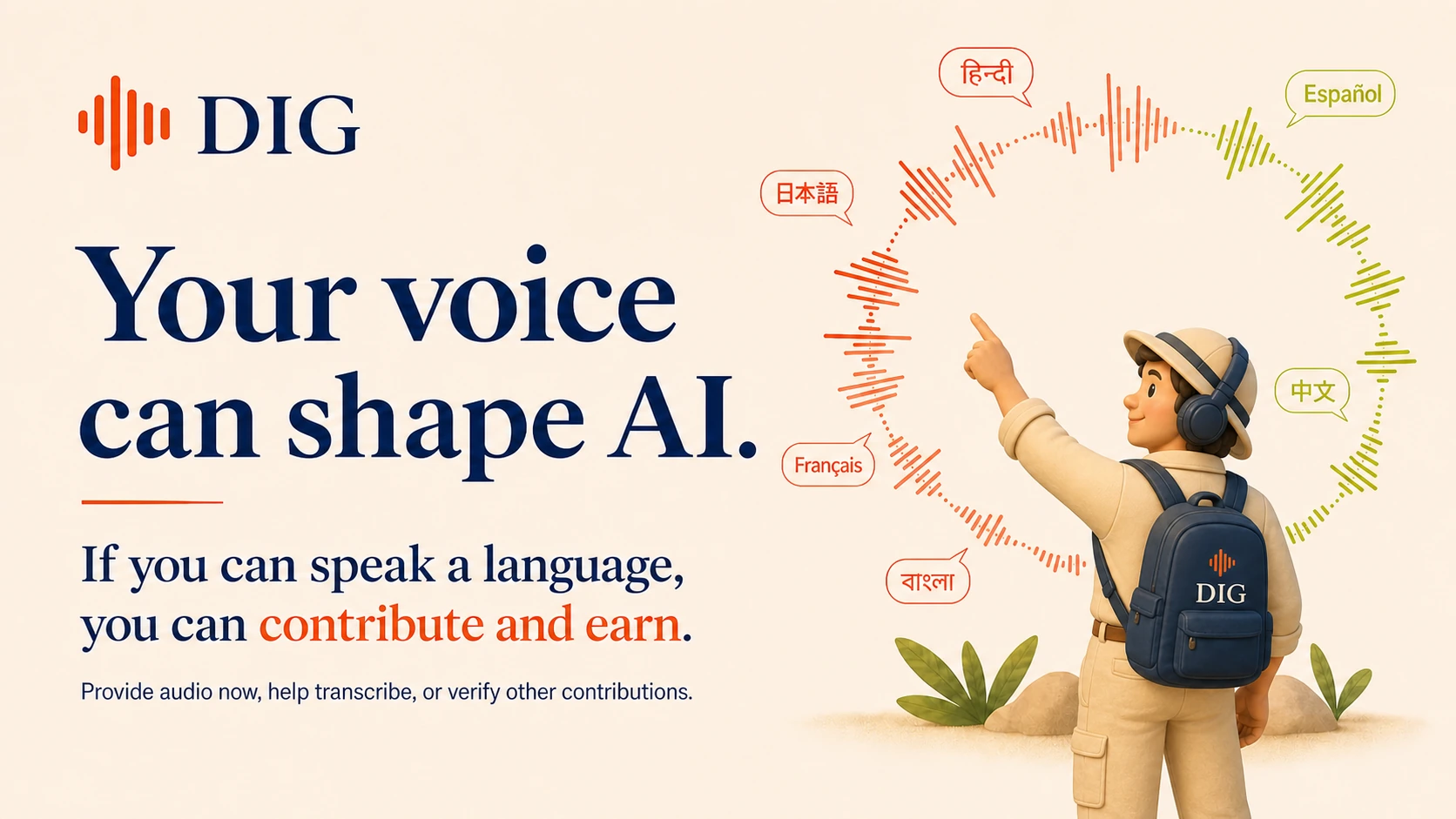 Your voice can shape AI. If you can speak a language, you can contribute and earn.